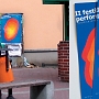II Festiwal Performence, plakat, zaproszenie {poster, invitation}